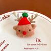 Christmas Plush Brooch: Cute Holiday Decoration Doll Badge for Gift Bags and DIY Projects