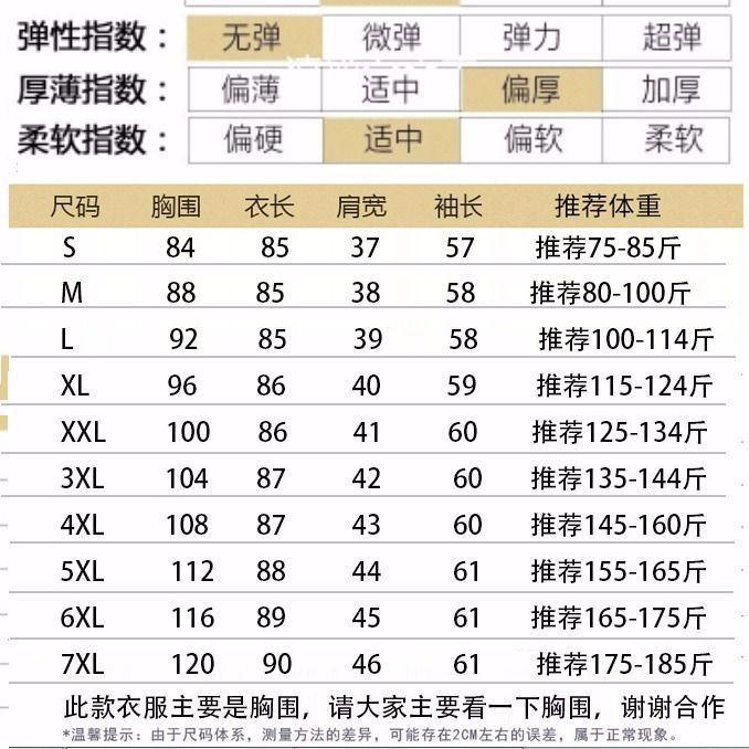 Haining Leather Jacket Women's Medium and Long Imitation Fox Fur Collar Leather Jacket with Cotton Imitation Fur Jacket