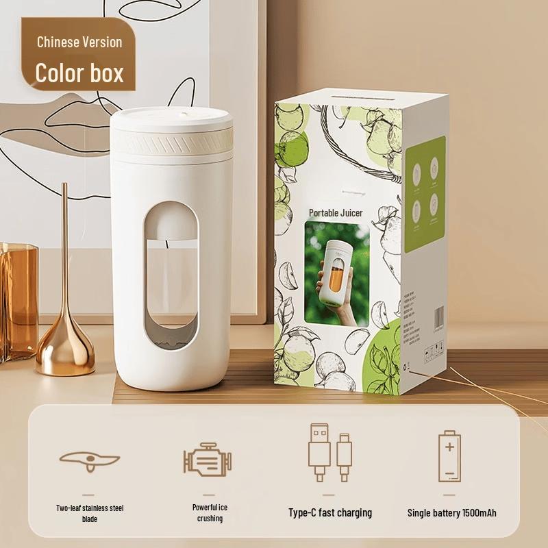 LISM Slow Masticating Juicer