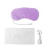 With Constant Temperature USB Heated Eye Mask Corded Design for Dark Circles Warm Compress Eye Mask Puffiness Care Sleep Mask
