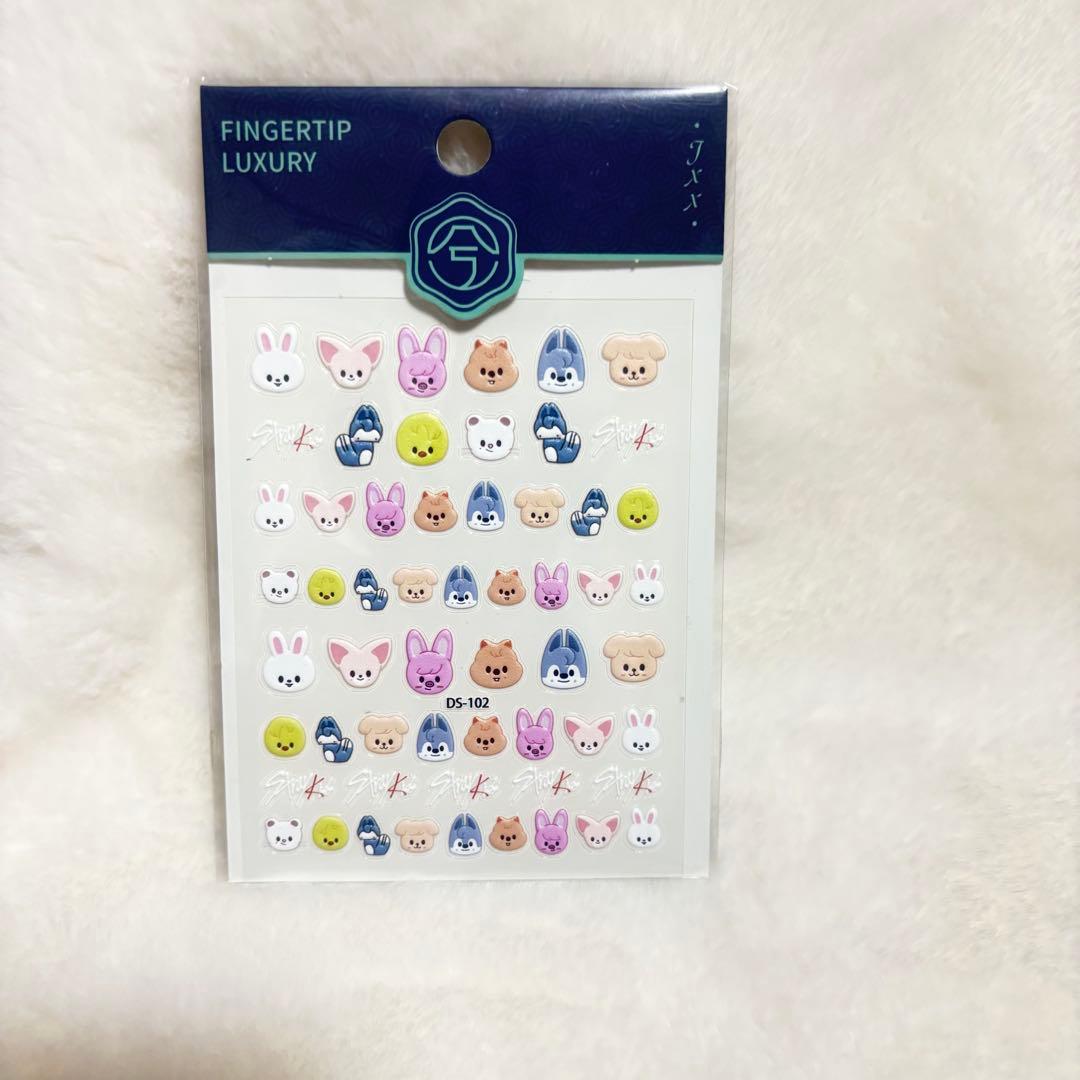 Stray Kids skzoo nail seal