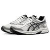 Asics Gel-Contend 4 Silver Grey White Sneakers 1011B937-103
