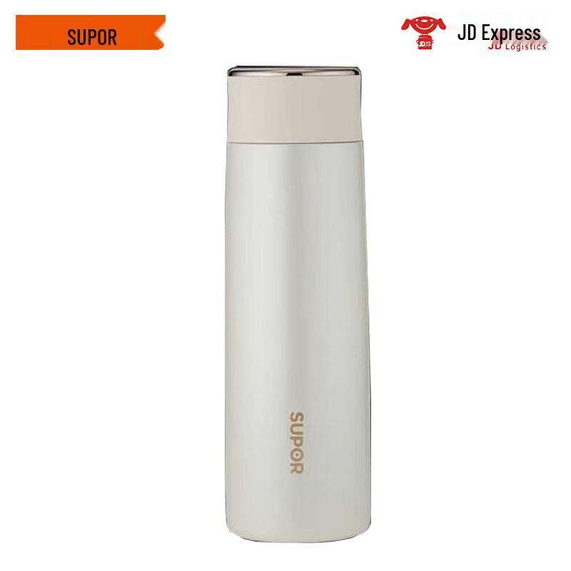 Supor Smart Portable Stainless Steel Insulated Water Bottle