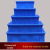 Rectangular Plastic Parts Storage Box