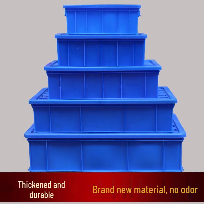 Rectangular Plastic Parts Storage Box