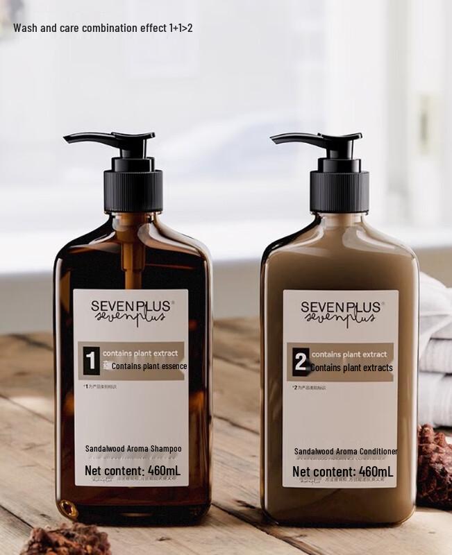 

SEVEN PLUS Sandalwood Rhyme Hair Conditioner