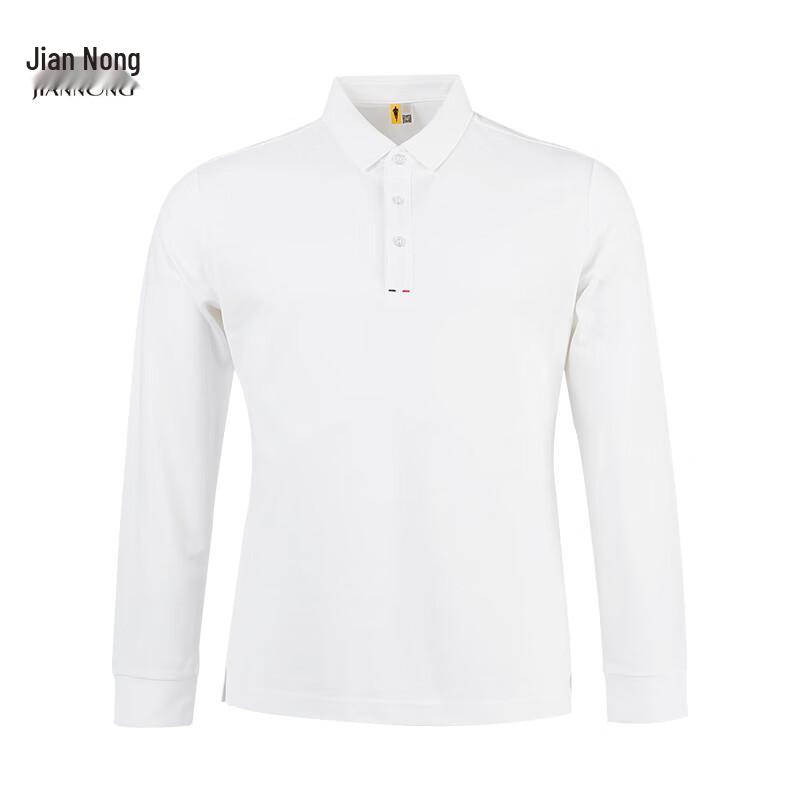 Jian Nong Unisex Stretch Long Sleeve T-Shirt F8067 2XL