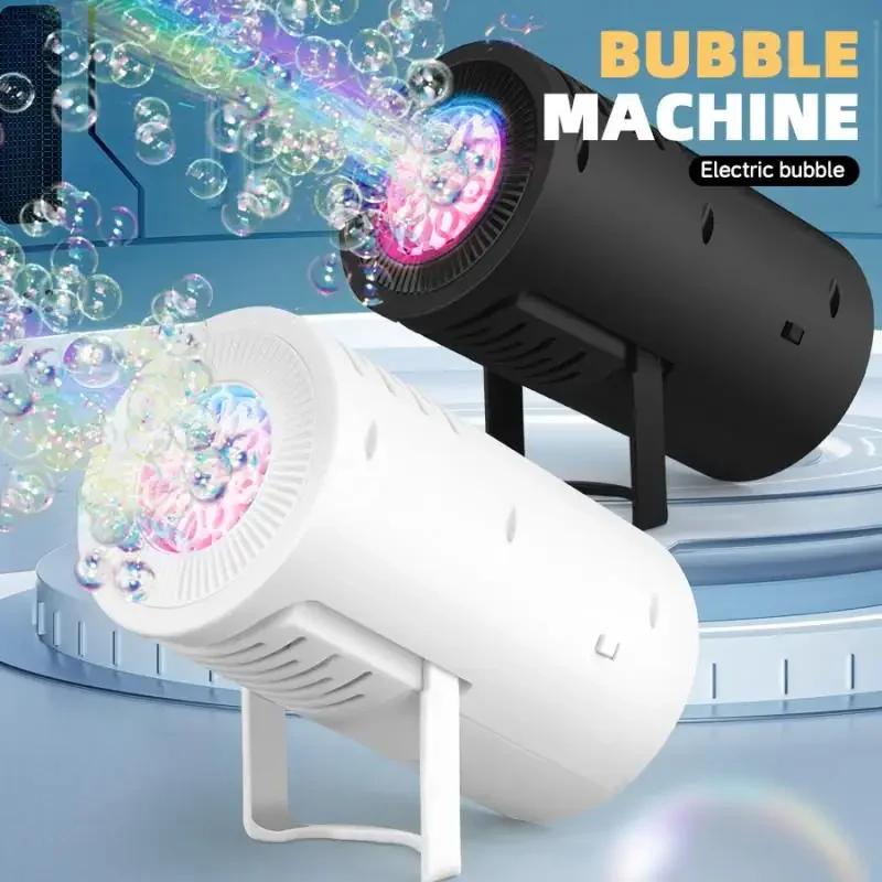 Multiple Holes Stage Handheld Electric Bubble Machine With Colorful Lights Soap Blowing Bubble Kids Toys Outdoor Wedding Party