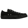 Converse All Star comfortable lightweight durable low-top canvas shoes unisex black