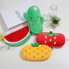 10CM 20CM Plush Purse , Coin Bag , Fruit Animal Plush Bag , Plush Coin Bag