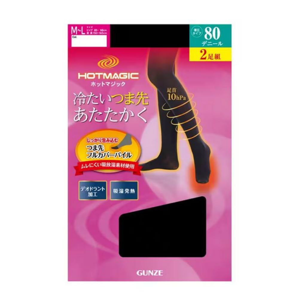

Hot Magic 80 Denier Compression 2 Pairs Tights HM59A Black [Gunze] Women s M-L чорний