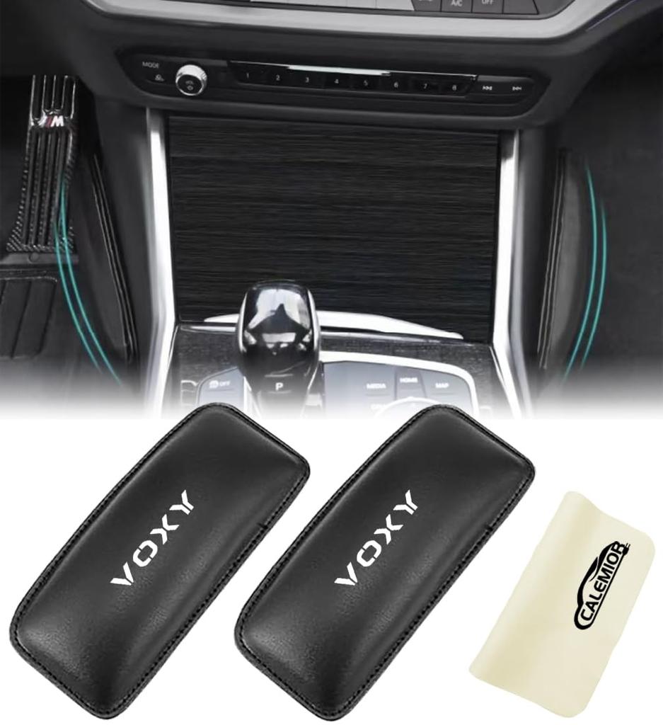 Voxy Car Knee Foot and Elbow Cushions for and 90 Series Leather with Memory Cotton Car Car Interior 2 Pieces Compatible with Pads, 70, 80, Voxy,