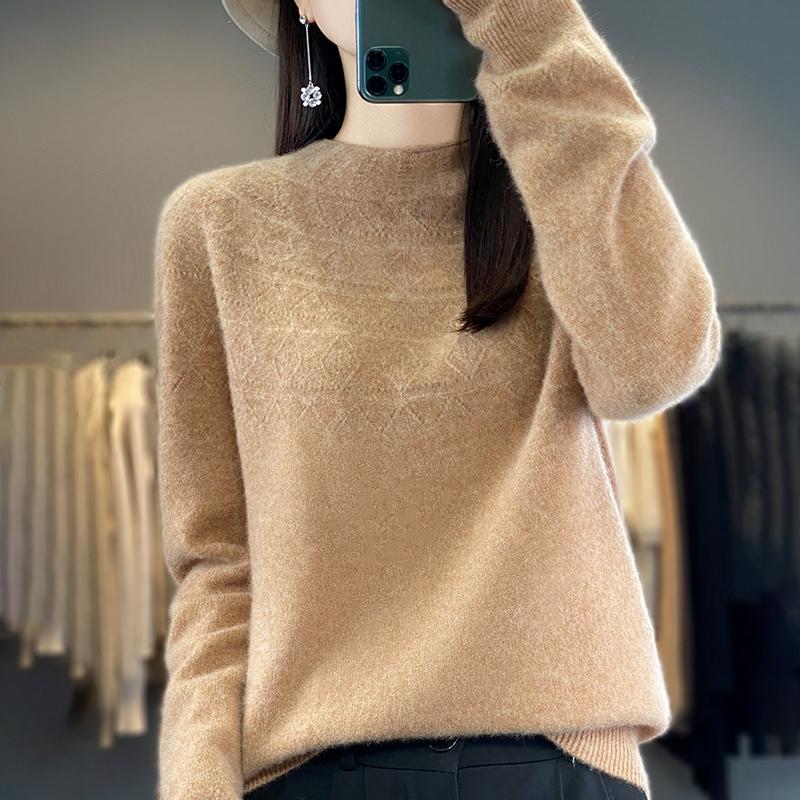 Women's Cashmere Sweater Qinghe Cashmere 30% Cashmere 70% Wool Women's Autumn and Winter Cashmere Pullover Soft and Warm