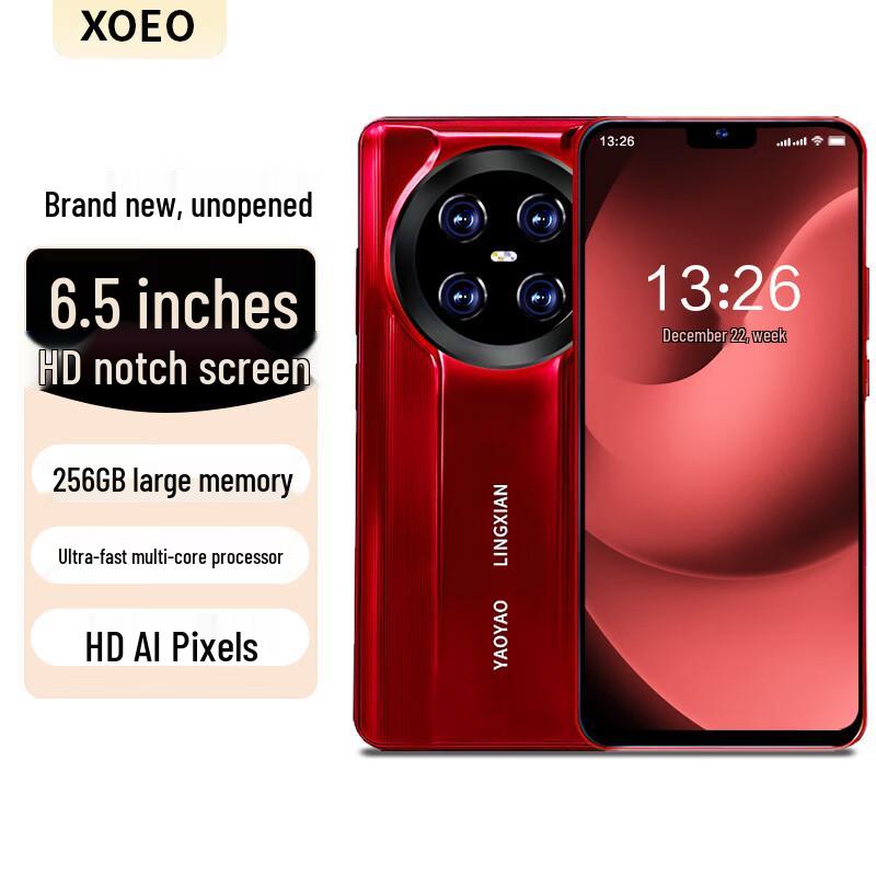 XOEO M80 Pro Octa-core Smartphone (CN Version)