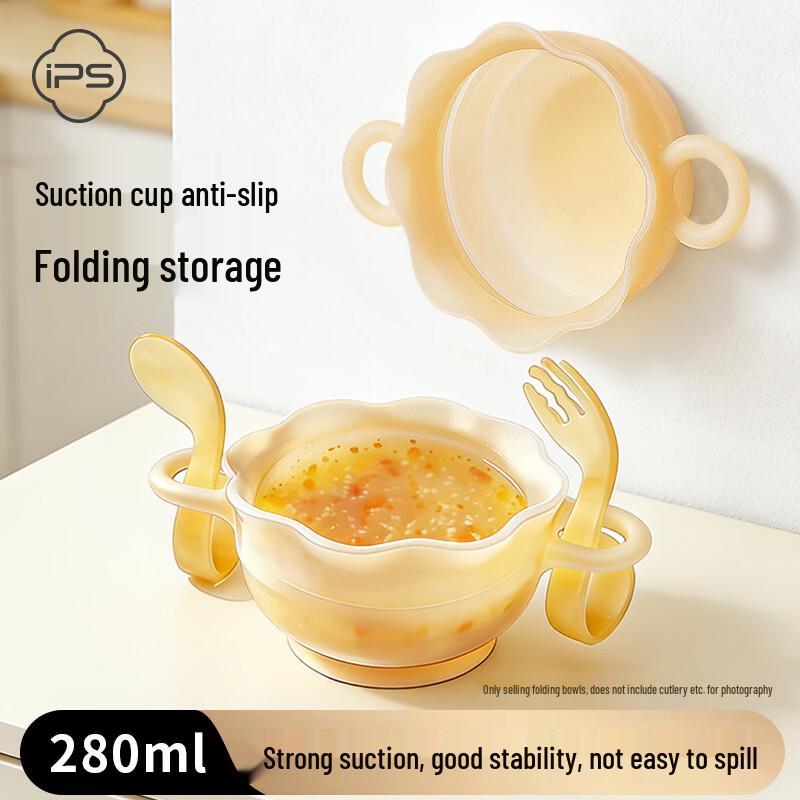 

Boschi Baby Foldable Silicone Suction Feeding Bowl