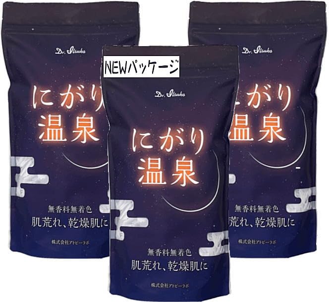 Nigari Onsen Set of Made in Japan with Natural Nigari by Atopy Lab (Nigari Onsen), 500g, 3, Crystals,