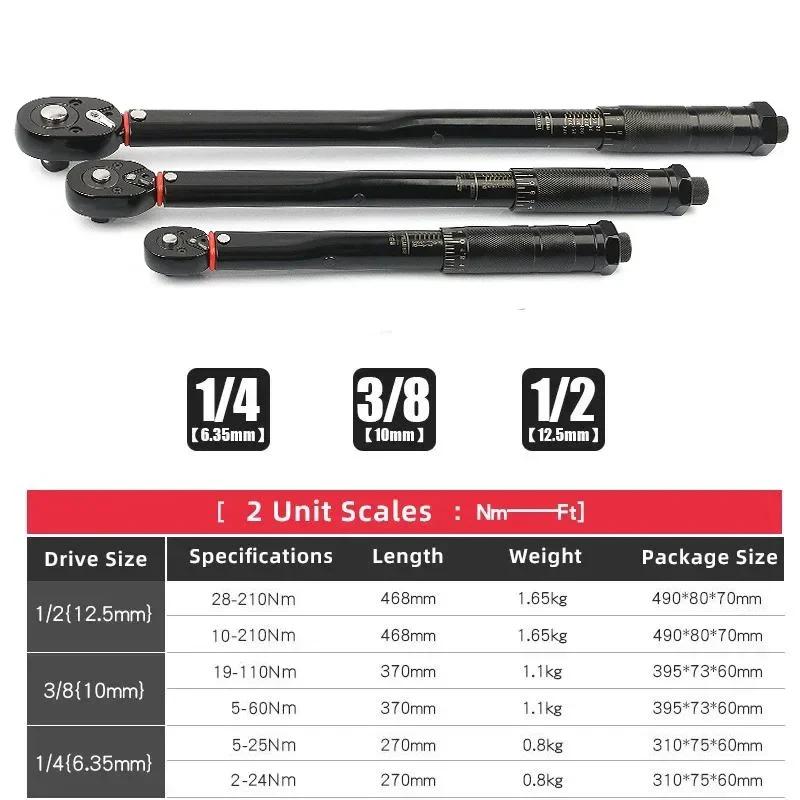 2-24N.m Torque Wrench  1/4'' Square Drive Preset Bicycle Torques Key Two-way Ratchet Car Bike Automotive Hand Tools