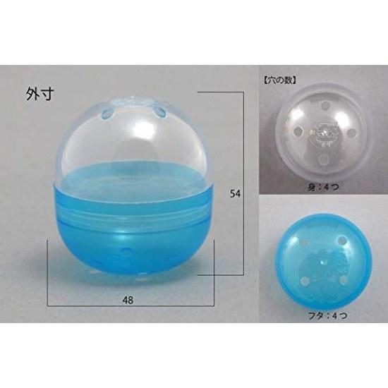 10 pieces 48mm empty capsules assorted 4 colors