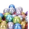 50PCS 10" Chrome Balloons Metallic Latex for Christmas Wedding Birthday Xmas Home Party Decorations