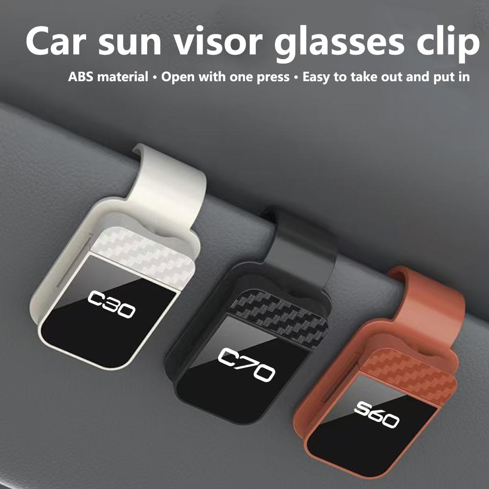 Car Sunglasses Clip Sun Visor Glasses Holder Stable Storage Clips For Volvo C30 C70 S60 S90 V40 V50 V60 V70 V90 XC60 XC90