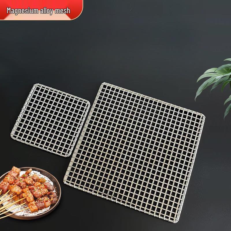 ZISIZ Stainless Steel BBQ Grill Mesh