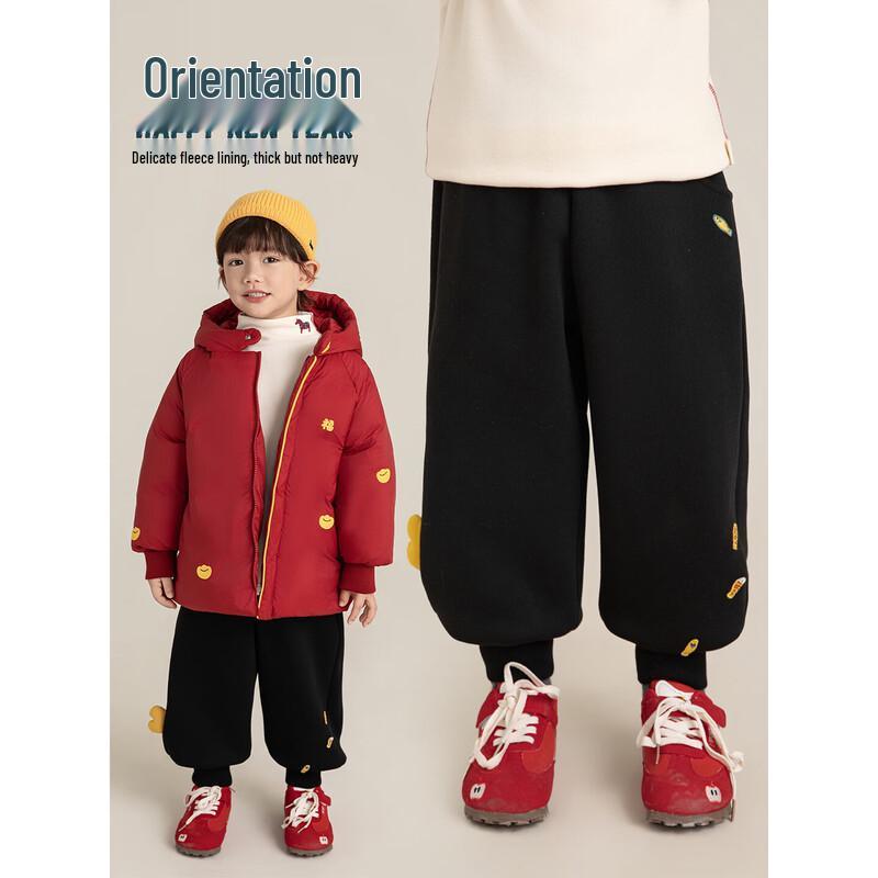 YoYo Boys  Embroidered Fish Sweatpants 80 cm
