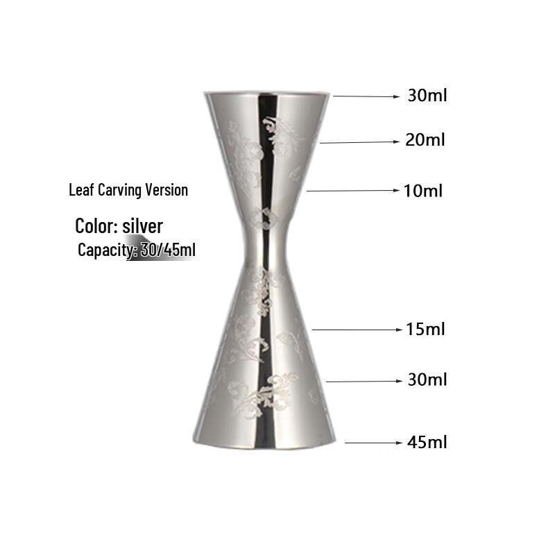 Shixun Double-Ended Stainless Steel Jigger