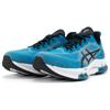Asics Gel Kinsei Blast LE 2 Island Blue Men Sneakers 1011B592-400