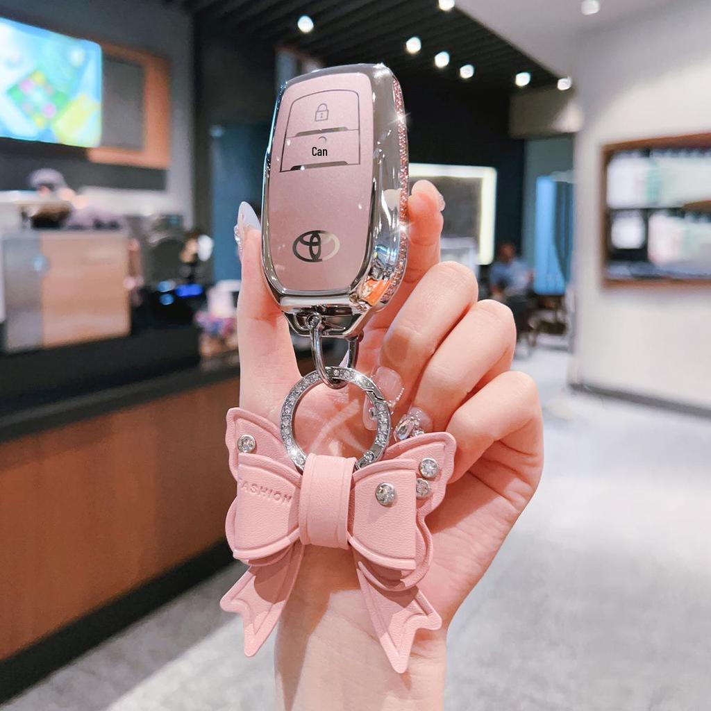 Key Cover Compatible with Toyota Models: Highlander, Corolla, Prado, Asia Dragon, RAV4, Levin, Camry