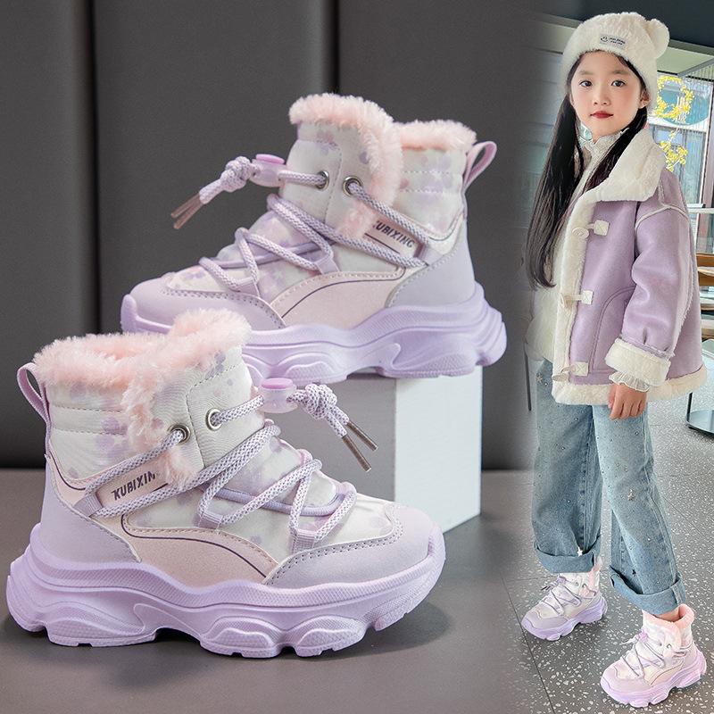 Boys' winter new fashion children's short boots fleece thickened elastic band large cotton boots girls medium and older children's snow boots