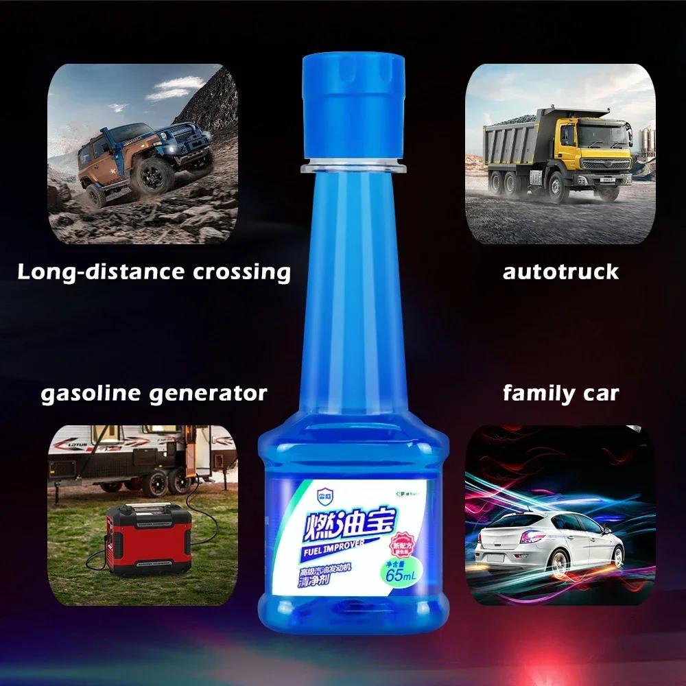 10 Pcs Car Fuel Gasoline Injector Cleaner Gas Oil Additive Remove Engine Carbon Deposit Increase Power In Oil Ethanol Fuel Saver