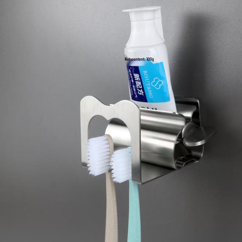 ZISIZ 304 Stainless Steel Wall-Mounted Toothpaste Squeezer