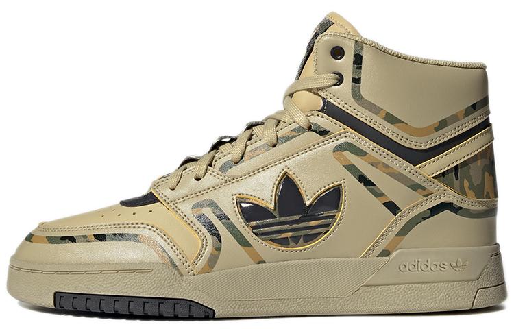 Adidas Originals Unisex Drop Step Xl Yellow GY6540 36