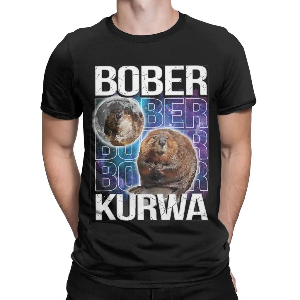 Funny Bober Kurwa Funny Beaver Meme Galaxy Universe T-Shirt for Men Round Neck Cotton T Shirts Short Sleeve Tee Shirt Tops