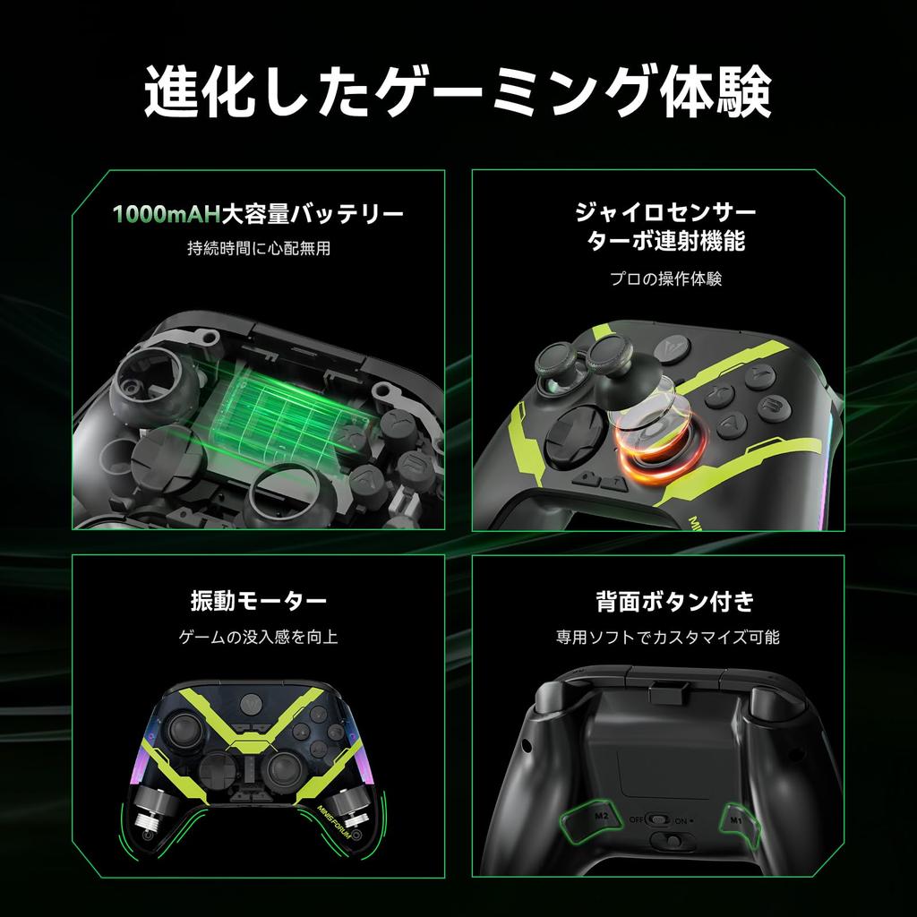 Ігровий контролер MINISFORUM MGP01 для отвору № 1000 мАг Високий, зі спеціальним додатком, для ПК/iOS/Android/Switch, підтримка Bluetooth/Dongle/дротового підключення,