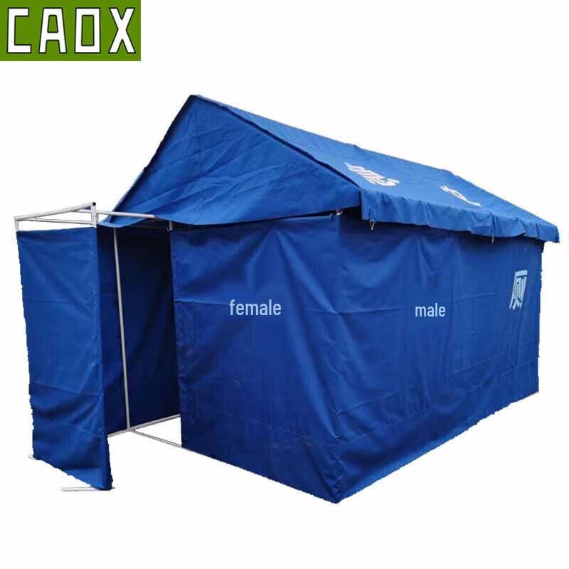 CAOX Outdoor Emergency Quick-Setup Toilet Tent