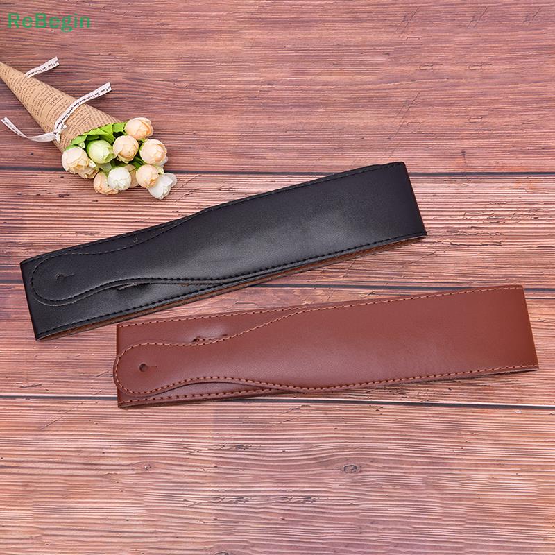 Adjustable Brown Soft Leather Thick Strap Belt for Electric Acoustic Guitar Bass