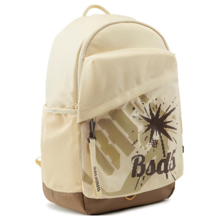 New LiNing Polyester Backpack Unisex Sponge Cake Yellow ABSV001-2