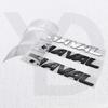 Rear Haval Logo for Great Wall Haval F7/F7X - Tailgate/Rear Door Emblem