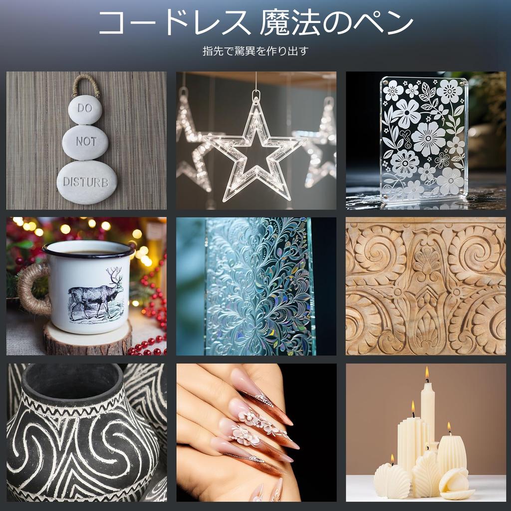 VMYTH iPen E2 Cordless Engraving Rotary Tool Kit with 5 Speed Adjustments Charging for and Drilling and Jewelry Pen, 44-Piece (10,000-28,000 RPM) &