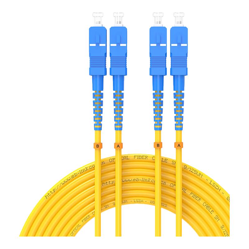 EB-LINK Engineering Telecom Grade Single-Mode Duplex LSZH Fiber Optic Patch Cable