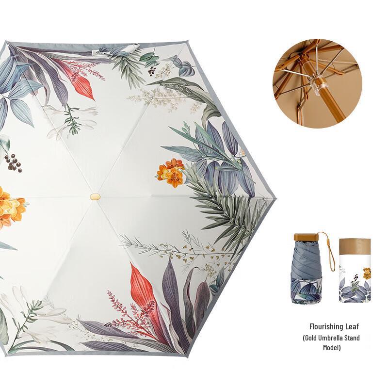 XuQing Compact 16-Rib UV Sun Rain Umbrella