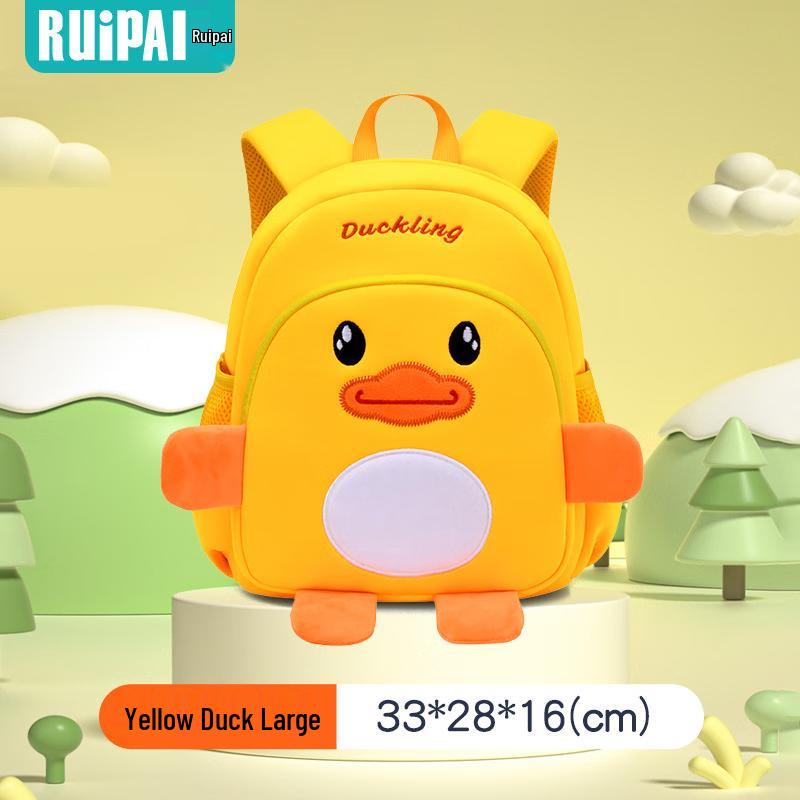 RUiPAi Little Yellow Duck Anti-Lost Toddler Backpack