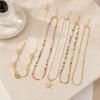5Pcs Layered Boho Shell Beaded Necklaces for Women, Fashion Bohemia Adjustable Length Necklace, Beach Starfish Beach Necklace, Ocean Vacation Jewelry