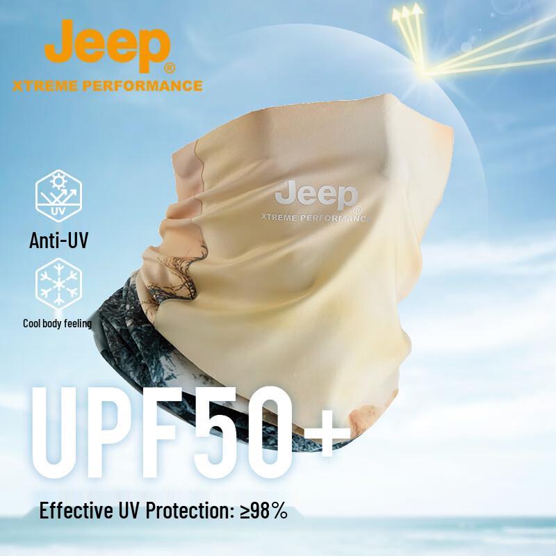 Многофункциональный шарф-маска для шеи и лица Jeep с защитой от УФ-излучения UPF50+ One Size
