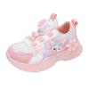 Kinder Sportschuhe Frühling und Herbst Atmungsaktives Mesh Cartoon Vielseitig Mädchenschuhe Weiche Sohle Drehknopf Laufschuhe