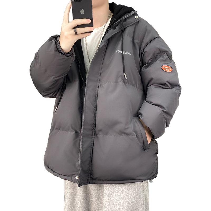 

Поддельная двухпредметная куртка с хлопковой набивкой для мальчиков, модный бренд, молодежная, в стиле пэчворк, модная зимняя утолщенная куртка с хлопковой набивкой, куртка с капюшоном и хлопковой набивкой XXXXL серый