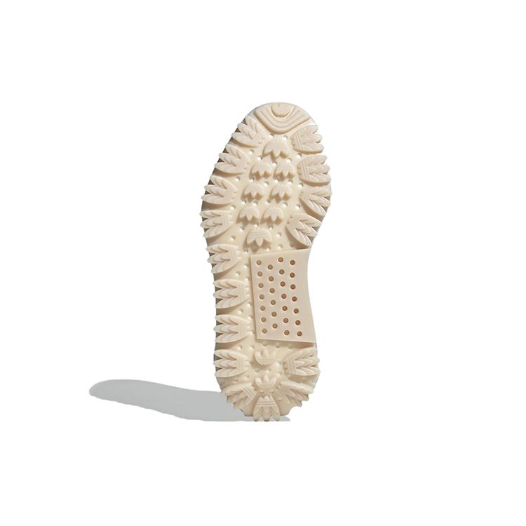 Adidas NMD_S1 White Light Purple Unisex Sneakers Cloud-White HP5522