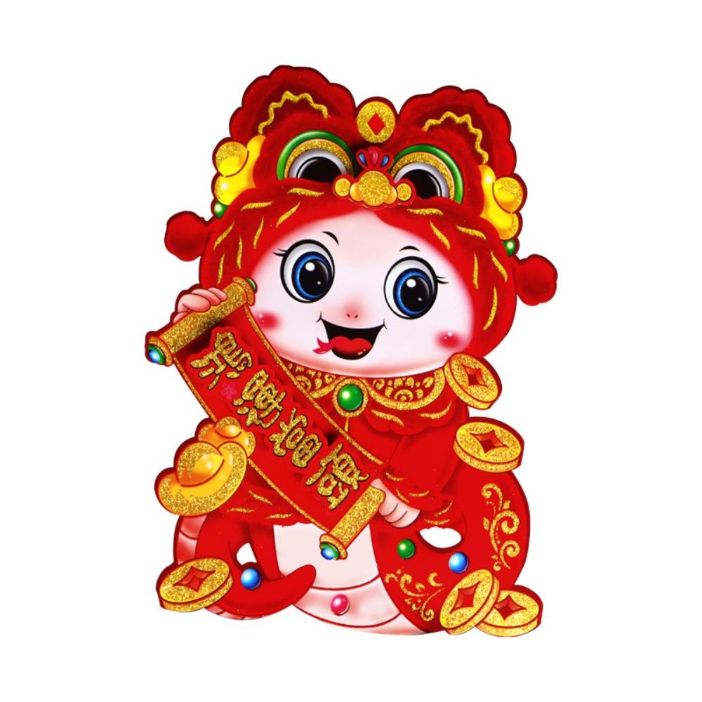 1 Pair Glitter Snake Year Door Sticker 3D Zodiac Snake Windows Decals  Year of The Snake