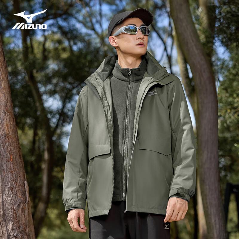 Mizuno Men s 3-in-1 Outdoor Waterproof Windbreaker Jacket L